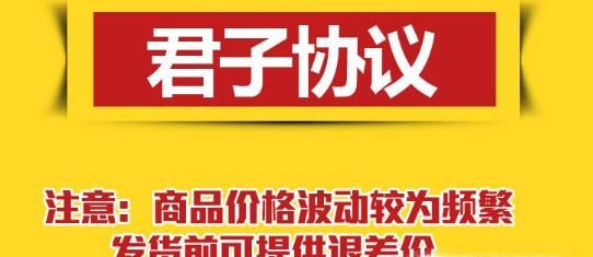 双十一淘宝怎么退差价退定金？淘宝怎么退款？