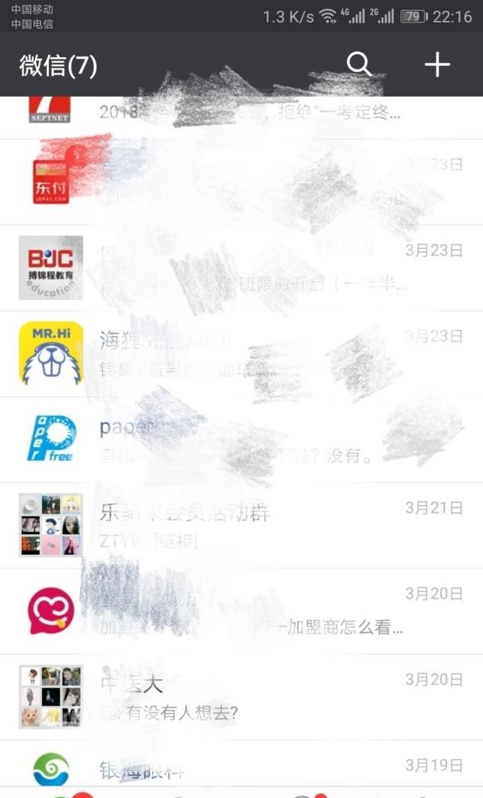 微信群聊天图片或视频怎么删除？