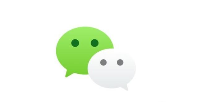 如何把常用微信联系人添加到手机桌面