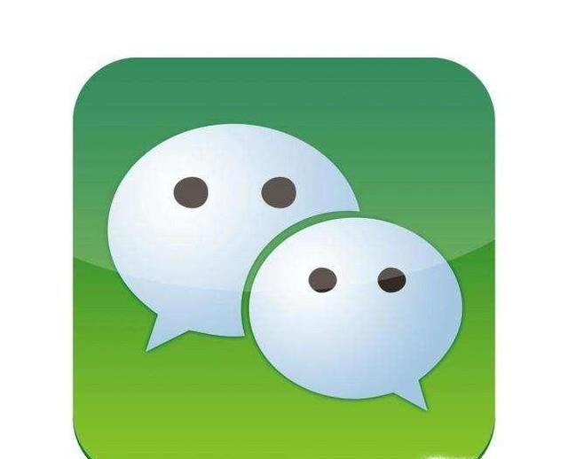 不装任何软件，查看微信撤回图片的方法