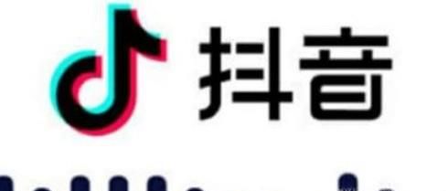 抖音如何看播放记录