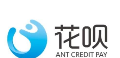 花呗是什么?花呗怎么用?
