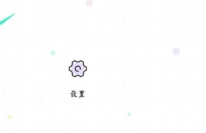 微信语音通话来电没有声音怎么办？