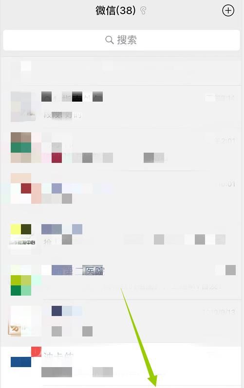 怎么紧急冻结QQ