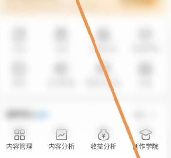 知乎APP的省流量模式在哪里