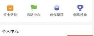 知乎在哪里设置仅显示我筛选后的评论
