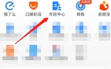 淘宝省钱卡诈骗行为如何投诉
