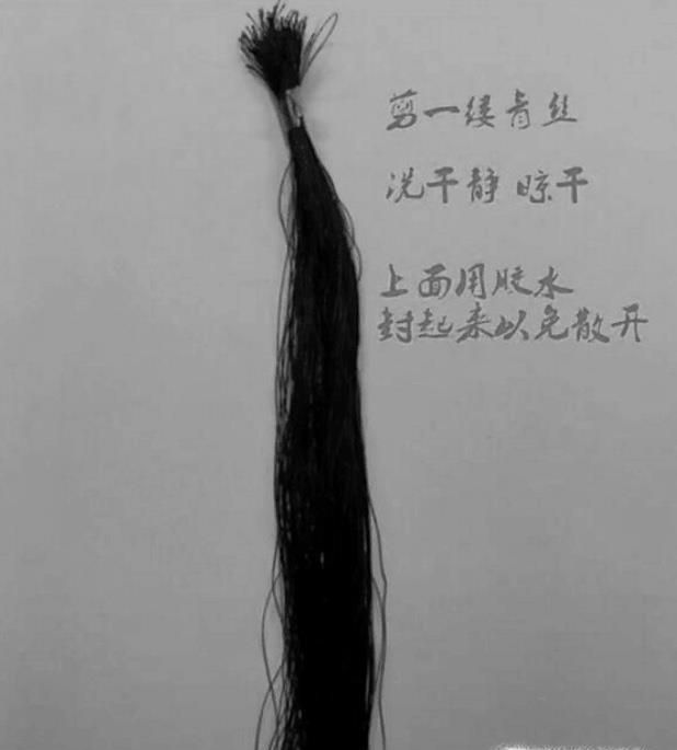 抖音头发手链教程