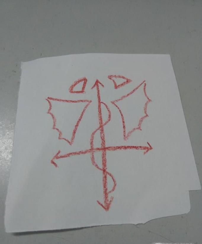抖音小恶魔怎么画