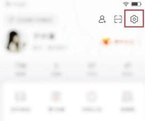 在微博APP如何关闭推送通知里的私信和群聊