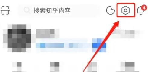 知乎和关闭IP地址显示