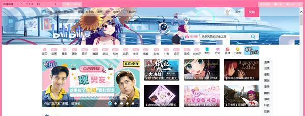 B站播放时长最长内容是高等数学 能听懂吗