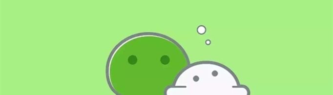 微信如何恢复聊天记录？
