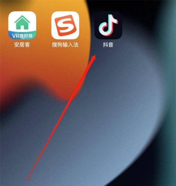 抖音如何看主页访客记录 抖音怎样看主页访客记录